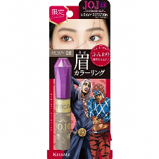 《JOJO的奇妙冒险:黄金之风》主题眉彩膏即将推出(图4) 《JOJO的奇妙冒险:黄金之风》主题眉彩膏即将推出(图4)
