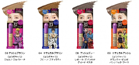 《JOJO的奇妙冒险:黄金之风》主题眉彩膏即将推出(图2) 《JOJO的奇妙冒险:黄金之风》主题眉彩膏即将推出(图2)