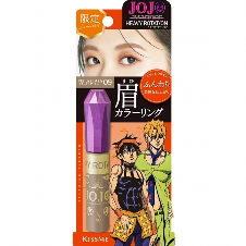《JOJO的奇妙冒险:黄金之风》主题眉彩膏即将推出(图5) 《JOJO的奇妙冒险:黄金之风》主题眉彩膏即将推出(图5)