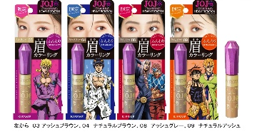 《JOJO的奇妙冒险：黄金之风》主题眉彩膏即将推出 - 知音漫境