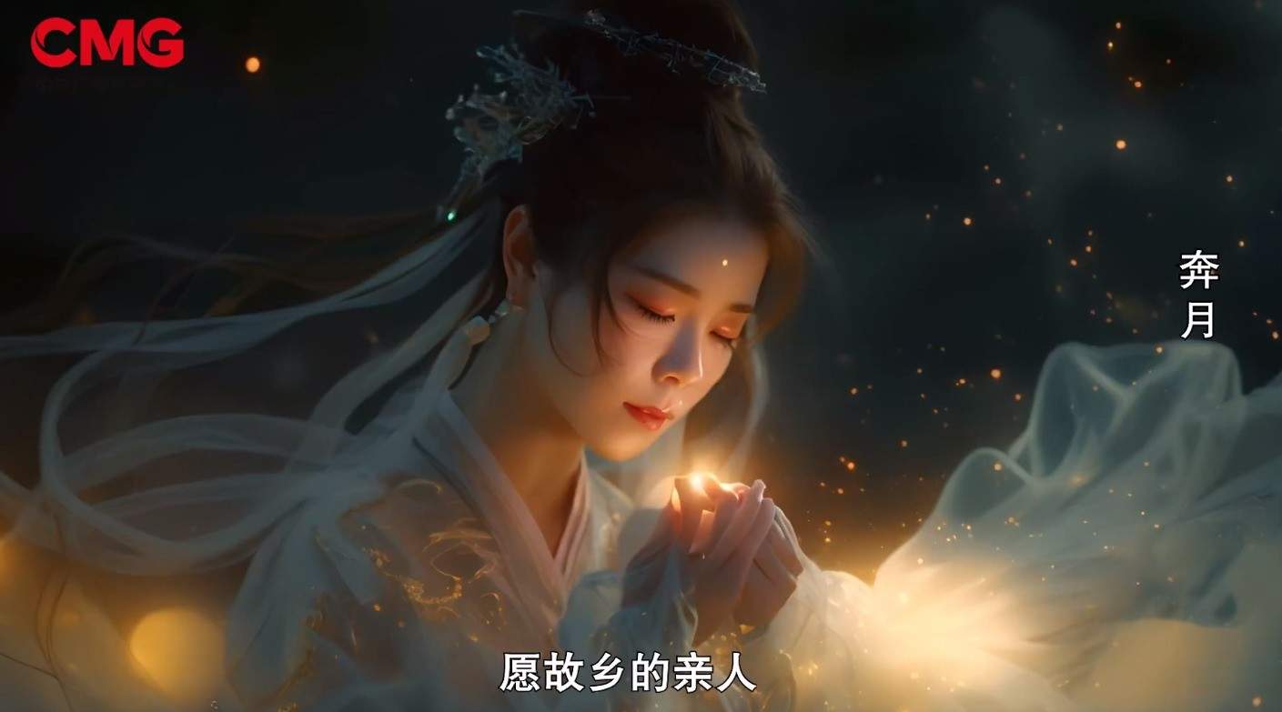 中国首部！AI全流程微短剧《中国神话》发布(图4)