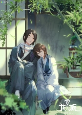 《龙族》动画再启，青春未竟，是谁埋葬了结尾？(图7)