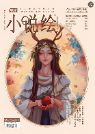 《龙族》动画再启，青春未竟，是谁埋葬了结尾？(图5)