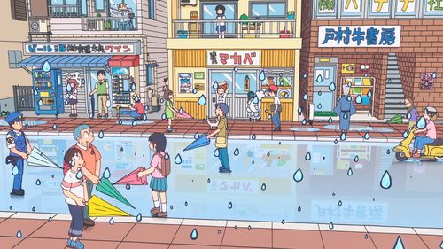 《CITY THE ANIMATION》:京阿尼再度携手新井圭一(图2) 《CITY THE ANIMATION》:京阿尼再度携手新井圭一(图2)