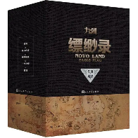 《龙族》动画再启，青春未竟，是谁埋葬了结尾？(图3)