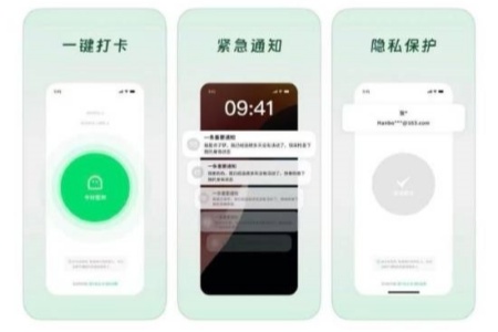 针对争议应用名称 苹果:若用户不满意可联系客服处理 - 知音漫境