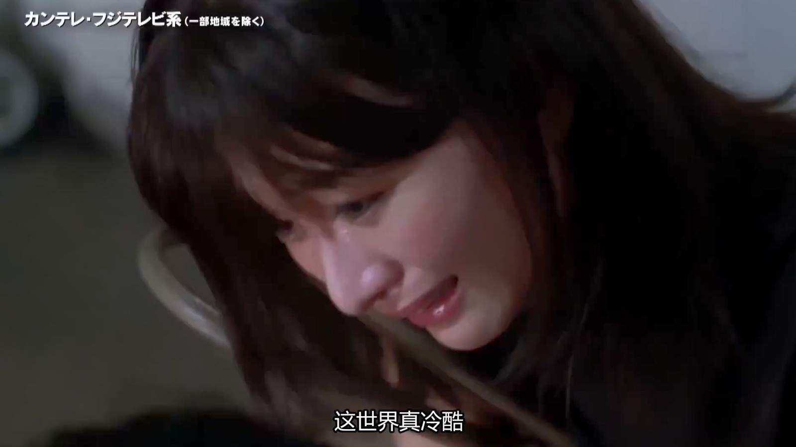《麻辣教师GTO 复活》4月1日开播 反町隆史主演(图8) 《麻辣教师GTO 复活》4月1日开播 反町隆史主演(图8)