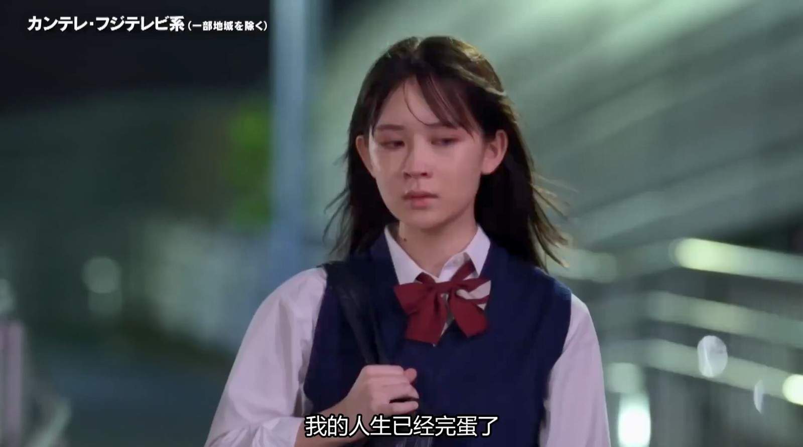 《麻辣教师GTO 复活》4月1日开播 反町隆史主演(图9) 《麻辣教师GTO 复活》4月1日开播 反町隆史主演(图9)