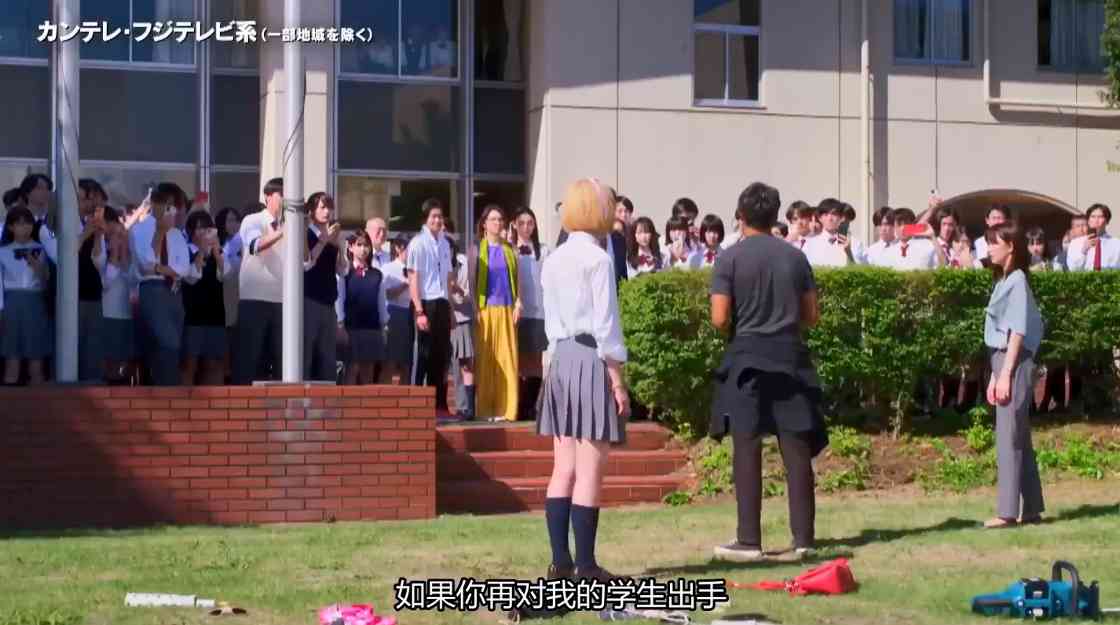 《麻辣教师GTO 复活》4月1日开播 反町隆史主演(图11) 《麻辣教师GTO 复活》4月1日开播 反町隆史主演(图11)