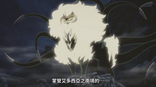 动漫新作《Clevatess：魔兽之王与婴儿与尸之勇者》(图3)