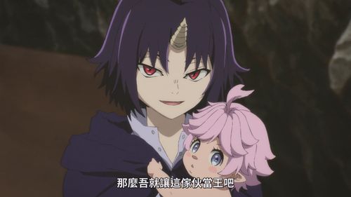 动漫新作《Clevatess：魔兽之王与婴儿与尸之勇者》(图6)