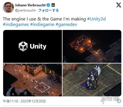 游戏开发者晒引擎成风尚 Godot黑马逆袭Unity霸榜(图2) 游戏开发者晒引擎成风尚 Godot黑马逆袭Unity霸榜(图2)