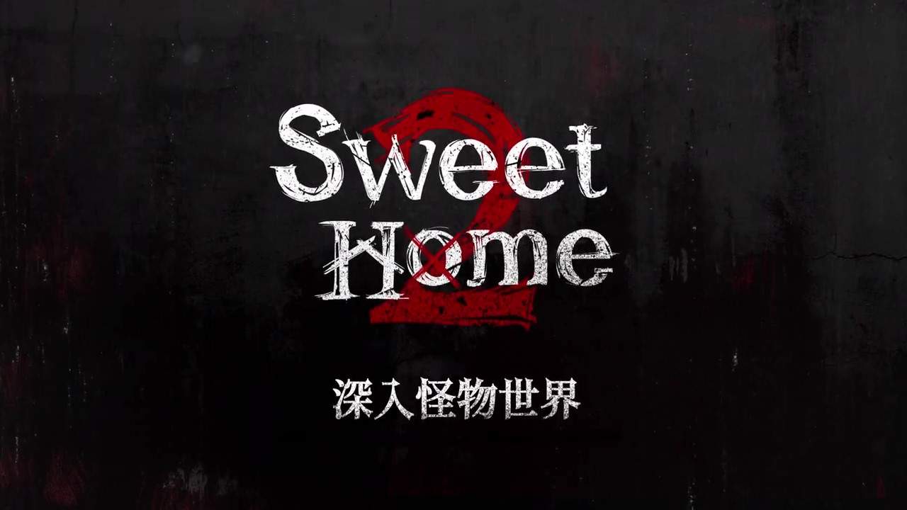 《甜蜜家园》第二季深入直击预告 12月1日正式播出(图3) 《甜蜜家园》第二季深入直击预告 12月1日正式播出(图3)