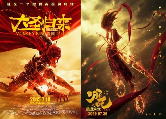 明知口碑两极化,追光偏要做拼盘《聊斋》电影(图14) 明知口碑两极化,追光偏要做拼盘《聊斋》电影(图14)