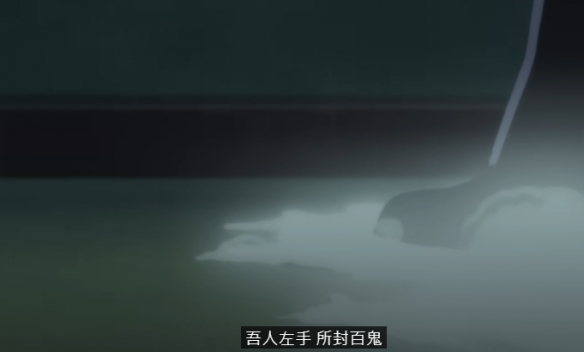 灵异教师神眉重磅回归:探索鬼手传说下的神秘力量(图4) 灵异教师神眉重磅回归:探索鬼手传说下的神秘力量(图4)