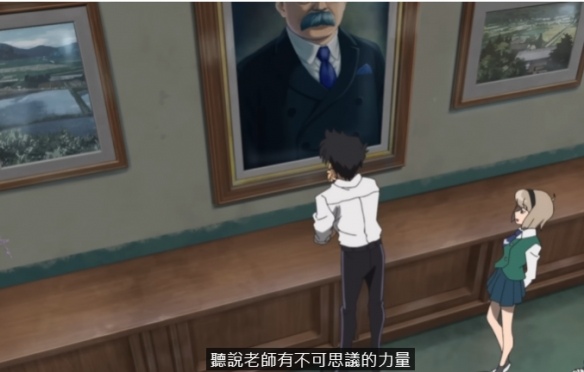 灵异教师神眉重磅回归:探索鬼手传说下的神秘力量(图5) 灵异教师神眉重磅回归:探索鬼手传说下的神秘力量(图5)