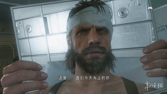 《合金装备Ⅴ:幻痛》:小岛秀夫和Konami的“原爆点”(图1) 《合金装备Ⅴ:幻痛》:小岛秀夫和Konami的“原爆点”(图1)