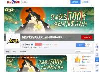 三杀鏖战贴吧,杀游之争素来如此(图9) 三杀鏖战贴吧,杀游之争素来如此(图9)