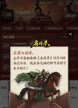 三杀鏖战贴吧,杀游之争素来如此(图5) 三杀鏖战贴吧,杀游之争素来如此(图5)