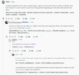海外热议游戏退坑理由:字体太丑、制作人言行不当!(图6) 海外热议游戏退坑理由:字体太丑、制作人言行不当!(图6)