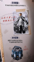 一觉醒来,PUBG玩家的“天”塌了(图7) 一觉醒来,PUBG玩家的“天”塌了(图7)