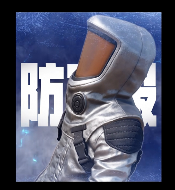 一觉醒来,PUBG玩家的“天”塌了(图12) 一觉醒来,PUBG玩家的“天”塌了(图12)