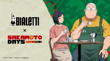 《坂本日常》✕ 咖啡品牌Bialetti联动商品即将推出(图1)