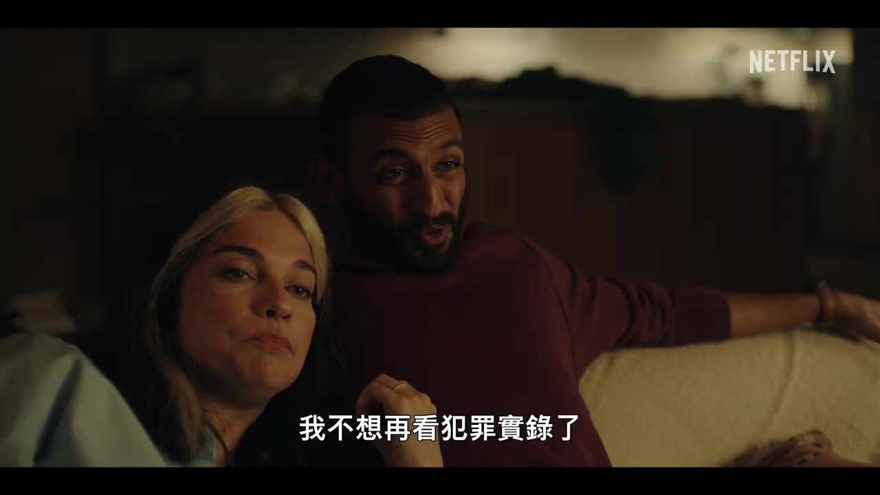 《黑镜》第六季官方预告 6月15日Netflix上线(图1)
