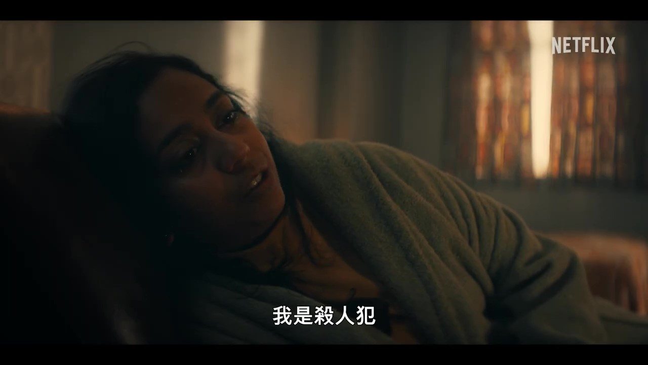 《黑镜》第六季官方预告 6月15日Netflix上线(图8)