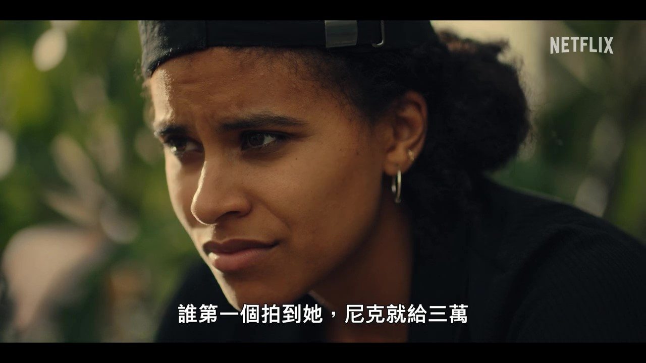 《黑镜》第六季官方预告 6月15日Netflix上线(图7)