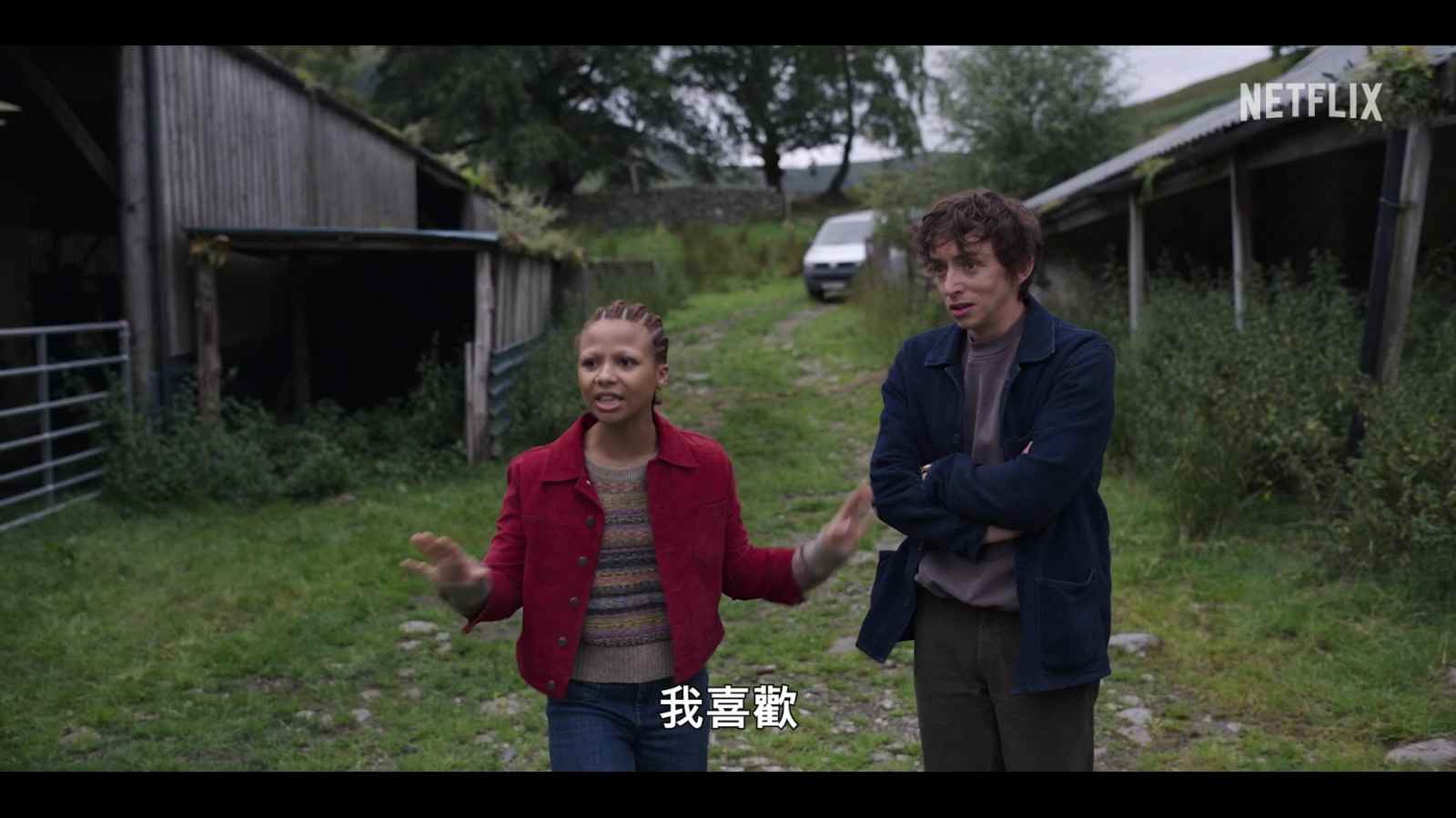 《黑镜》第6季官方预告 6月登陆Netflix平台(图6)