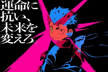 改编《命运的倒带士》BONES负责打造时空穿越动作剧 - 知音漫境