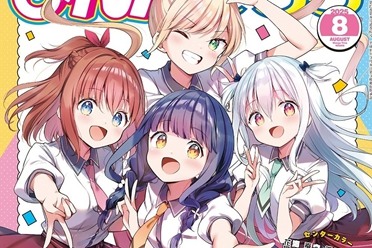动画《一叠间漫画咖啡屋生活！》正式宣布电视动画化 - 知音漫境