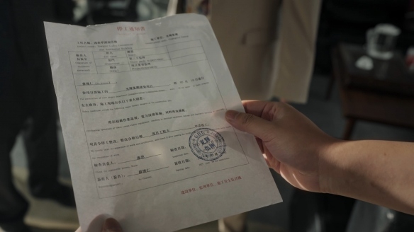 以牙还牙,加倍奉还!首款真人互动复仇爽游《罪金游戏(THE VIG)》今日steam首爆(图2) 以牙还牙,加倍奉还!首款真人互动复仇爽游《罪金游戏(THE VIG)》今日steam首爆(图2)