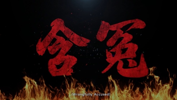 以牙还牙,加倍奉还!首款真人互动复仇爽游《罪金游戏(THE VIG)》今日steam首爆(图12) 以牙还牙,加倍奉还!首款真人互动复仇爽游《罪金游戏(THE VIG)》今日steam首爆(图12)