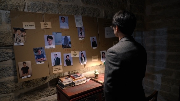 以牙还牙,加倍奉还!首款真人互动复仇爽游《罪金游戏(THE VIG)》今日steam首爆(图13) 以牙还牙,加倍奉还!首款真人互动复仇爽游《罪金游戏(THE VIG)》今日steam首爆(图13)