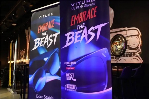 VITURE Beast首次亮相CES 全球最大视场角内置3DoF计算芯片(图2) VITURE Beast首次亮相CES 全球最大视场角内置3DoF计算芯片(图2)