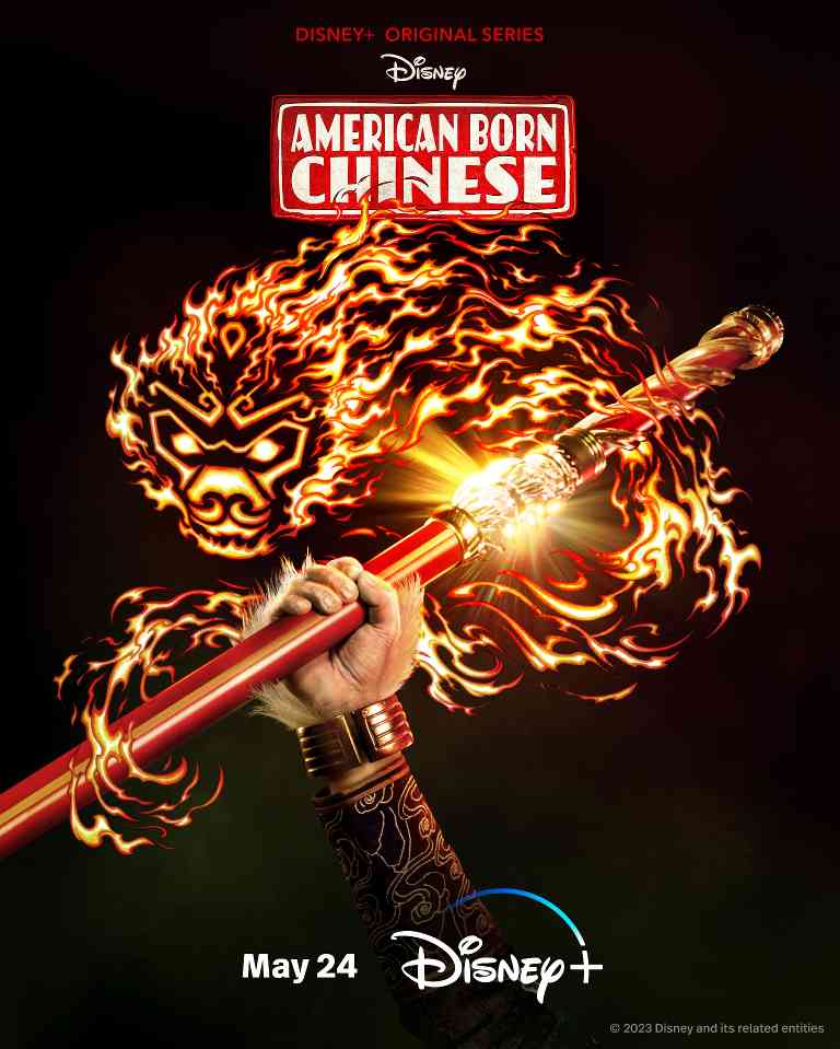 迪士尼+华裔主题剧集《西游记ABC》新海报(图1) 迪士尼+华裔主题剧集《西游记ABC》新海报(图1)