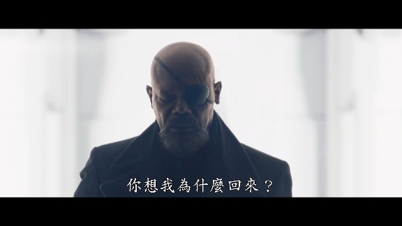 漫威剧集《秘密入侵》新预告 尼克弗瑞遭通缉(图1) 漫威剧集《秘密入侵》新预告 尼克弗瑞遭通缉(图1)