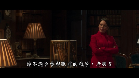 漫威剧集《秘密入侵》新预告 尼克弗瑞遭通缉(图2) 漫威剧集《秘密入侵》新预告 尼克弗瑞遭通缉(图2)