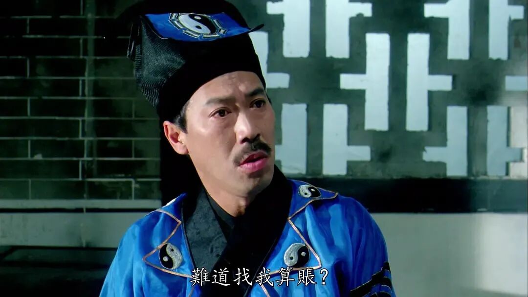 香港著名演员冯淬帆去世 享年81岁(图7) 香港著名演员冯淬帆去世 享年81岁(图7)