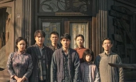 显影不灭 真相不朽！电影《南京照相馆》全网上线 - 知音漫境