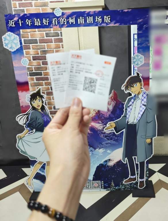 十年最好看剧场版?浅聊柯南M28《独眼的残像》观后感(图1) 十年最好看剧场版?浅聊柯南M28《独眼的残像》观后感(图1)