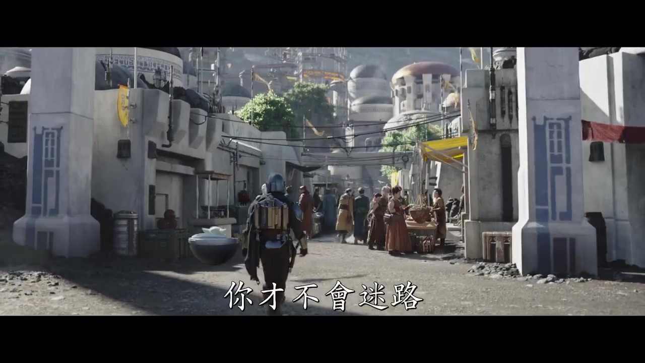《曼达洛人》第三季正式预告 3月1日Disney+开播(图4) 《曼达洛人》第三季正式预告 3月1日Disney+开播(图4)