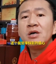国内演员指责电视收费乱象：电视看不了 打开全要收费(图1)