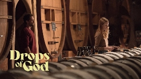 经典漫画改编法国剧集《神之水滴》苹果TV+独播(图1) 经典漫画改编法国剧集《神之水滴》苹果TV+独播(图1)