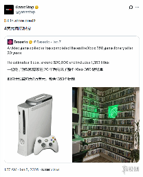 GameStop嘲讽Xbox360游戏收藏者:价值4美元的商店积分(图1) GameStop嘲讽Xbox360游戏收藏者:价值4美元的商店积分(图1)