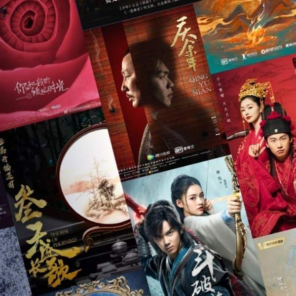 互联网大厂扎堆文娱圈 “网文+短剧”或成标准答案？(图1)