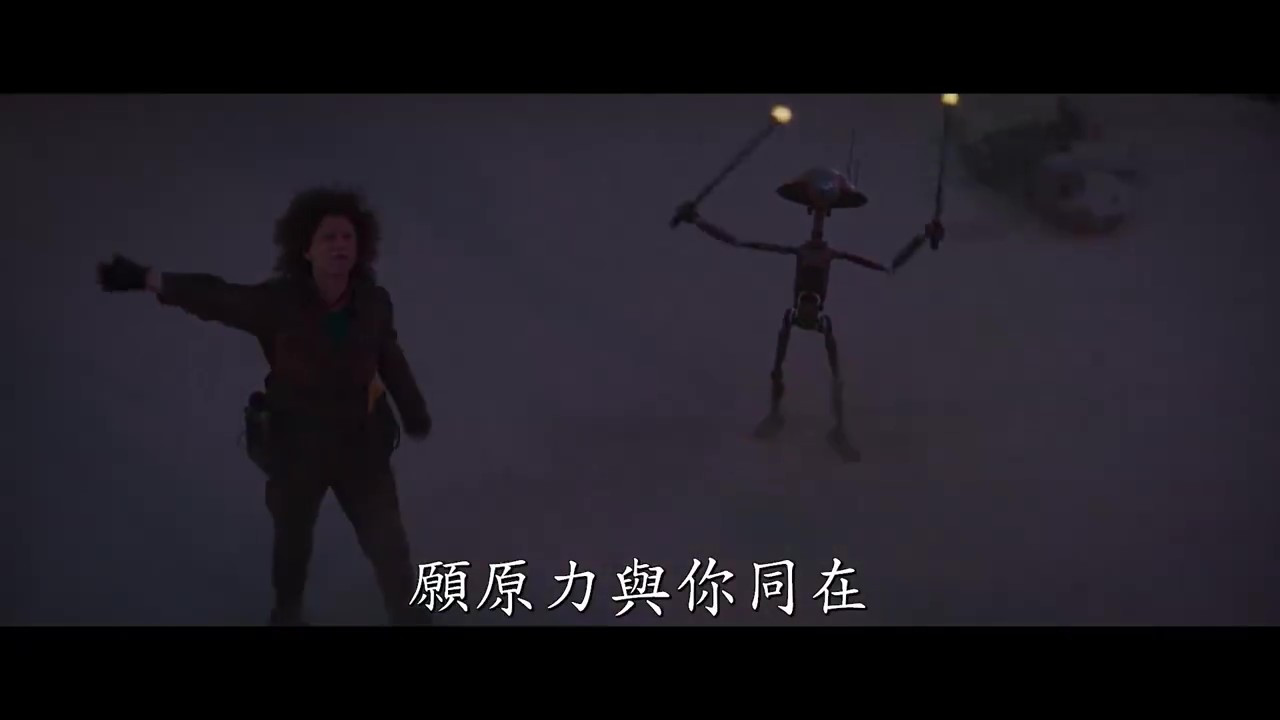 《曼达洛人》第三季正式预告 3月1日Disney+开播(图5)