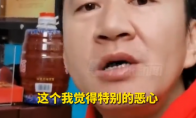 国内演员指责电视收费乱象：电视看不了 打开全要收费 - 知音漫境